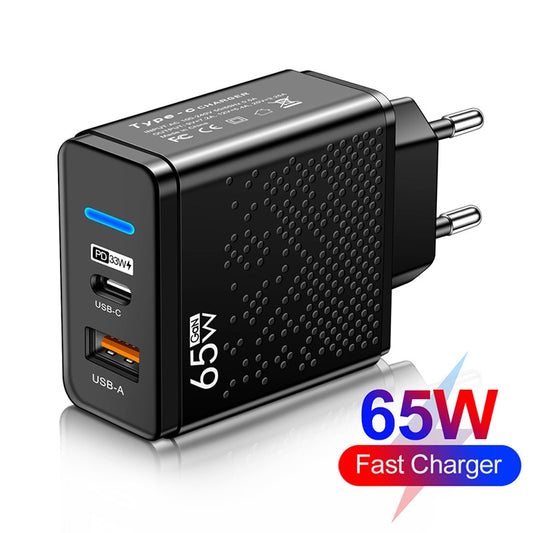 65W 5 Ports GaN USB Quick Charger PD